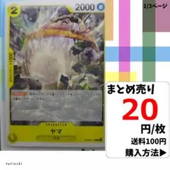Item thumbnail for item 959e87ab-44cb-44ce-a564-07de032d03f5