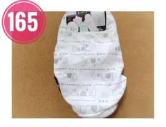 Item thumbnail for item 7b06de6a-0ef4-4628-8a88-b2c3e6b6bf44