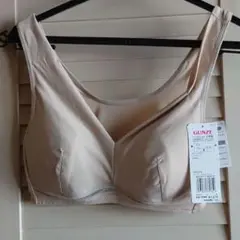 M【クールマジック】汗ベタＯＦＦ ノンワイヤーブラジャー グンゼ GUNZE