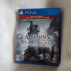 PS4 アサシン クリード3 リマスター