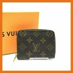 Item thumbnail for item 608d9682-3c8d-4bc7-ad09-cb7ca7f7ee59