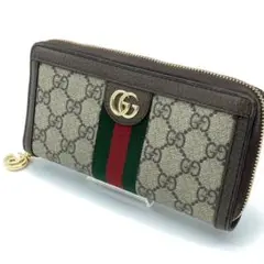 GUCCI グッチ オフィディア ラウンドファスナー長財布 正規品
