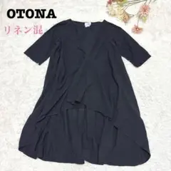 Item thumbnail for item b677fb0b-05cd-4ae3-9253-fc9e0e7a2ea6