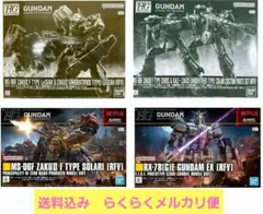 Item thumbnail for item 36b59113-8e55-47a9-a8da-cb3db5e64a66
