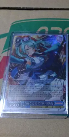 ヴァイスシュヴァルツ・BanG Dream!ロゼリア・！氷川紗夜！
