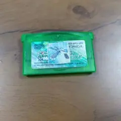 【動作確認済】ポケットモンスター エメラルド ゲームボーイアドバンス