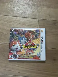 3DS妖怪ウォッチ バスターズ 赤猫団