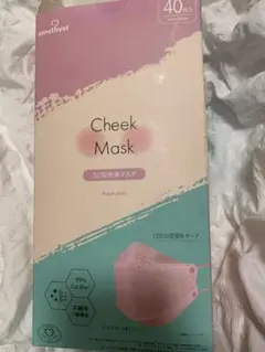 【即購入可】CheekMask チークマスク 3D快適マスク ローズピンク8枚