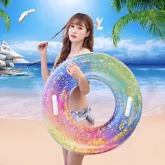 きらきら♪SNS映えにも♪レインボー浮輪!70cm