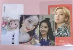 TWICE ダヒョン トレカ ICカードステッカー