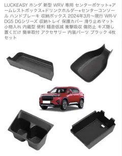 Item thumbnail for item ec39df32-caff-4f03-bb31-c41a15b93fd5