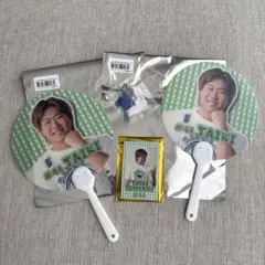 横浜DeNAベイスターズ　44石上泰輝選手　カード　うちわ2点　キーホルダー