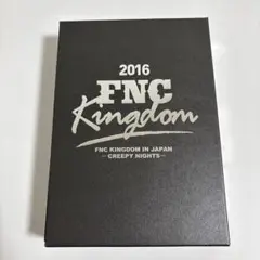 2016 FNC KINGDOM IN JAPAN-CREEPY NIGHTS… - メルカリ