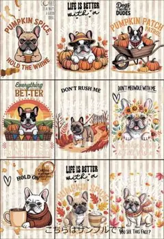 パネル生地 犬 フレブル フレンチブルドッグ