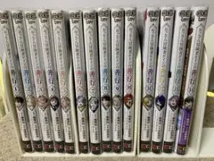 おっさん冒険者ケインの善行1-14既刊全巻セット