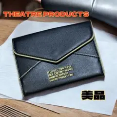 美品 THEATRE PRODUCTSレター型 コイン カードケース レザー