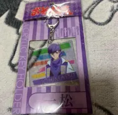 おそ松さん F6（イケメンバージョン）一松 アクリルキーホルダー
