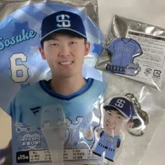ライオンズフェスティバル　うちわキーホルダー ビッグフイスキーホルダー　源田壮亮