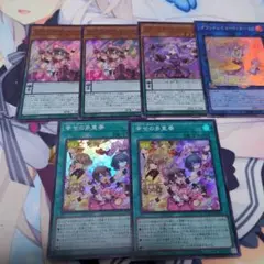 遊戯王 ドレミコードパーツセット