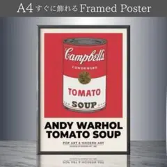 アンディ・ウォーホル ポスター キャンベル トマト スープ缶 グッズ A4 額入