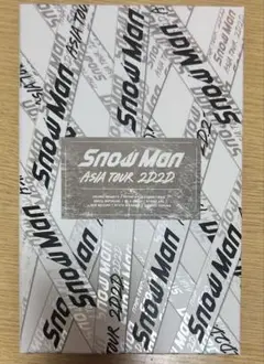 SnowMan ASIA TOUR 2D.2D. 初回盤 DVD