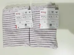 Item thumbnail for item 02170452-9ed9-4679-af93-02b94b61e6e4