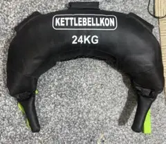 ブルガリアンサンドバッグ　24kg