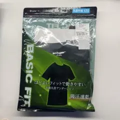 アンダーシャツ 半袖 丸首　120 新品未開封