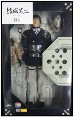 ■RAH■結城丈二(ライダーマン)■メディコムトイ■リアルアクションヒーローズ■ MEDICOM TOY - 結城丈二