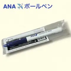 【新品】ANA フリクション ボールペン レア ②