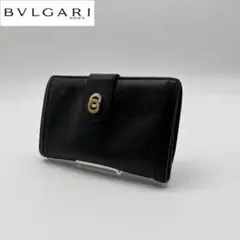 Item thumbnail for item 4c9c58c7-89fe-4c3b-8634-555e88ea522e