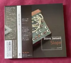 スティーヴ・ジャンセン　スロープ　見本盤