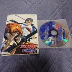 るろうに剣心　維新志士への鎮魂歌　　レンタル落ちDVD