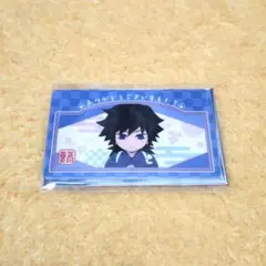 Item thumbnail for item cb079621-3573-4178-8208-f2a6bf60cc60