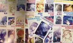 プロセカ　アニメイト特典　サマーフェア　イラストカード　コンプリートセット