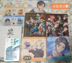 【8/15まで】ツキプロ　インフィニ　特典セット