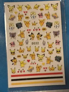ポケモン　ネイルシール