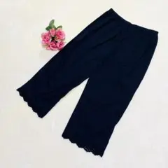 a165/新品 フェリシモ frauglatt 裾レース 綿&麻パンツ3L 黒