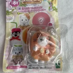 シルバニアファミリー G賞 ラテネコの赤ちゃん　②
