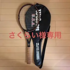 ウィルソン テニスラケット プロスタッフ ミッドサイズ85