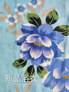 Item thumbnail for item cfee9080-aa72-4d49-824f-da034d5d478e