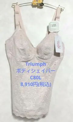 Item thumbnail for item 6eb39df8-9350-4575-a34b-c8325765a4ce