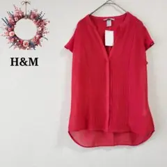Item thumbnail for item 0ada3bd5-3a72-407f-b045-4ade596b48dc