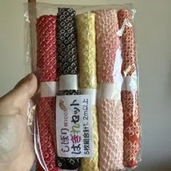 はぎれセット 5枚組 綿100% 1.2m以上
