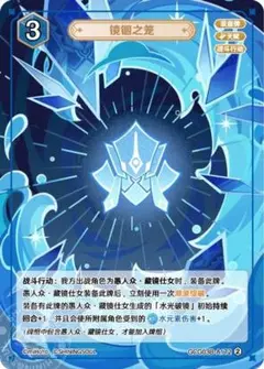 Item thumbnail for item a4d224e5-a3e2-471f-bea0-2bb00e9b1c57