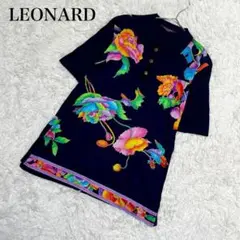 Item thumbnail for item c1f5f0c4-605e-43e8-81bb-3fcf9abdc3d1