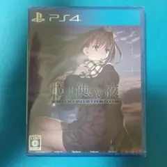 PS4 ソフト 魔法使いの夜 新品 未開封