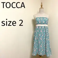 【美品】TOCCA花柄刺繍ワンピース ドレス パーティ
