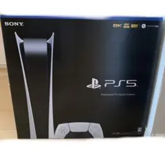 プレイステーション5 デジタル Edition