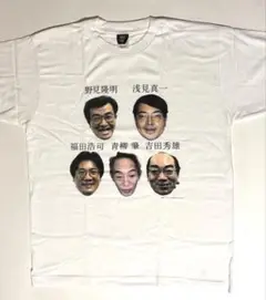 m30000142545_1.jpg?1748341116